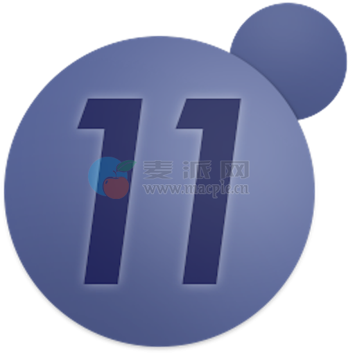 NXPowerLite Desktop v11.0.0