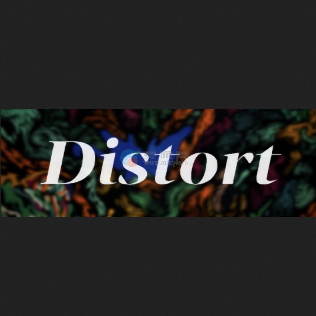 Nudist Audio Nudistort v1.2.5