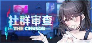 社群审查DX版(The Censor DX Edition) v4.0.8[Wineskin]