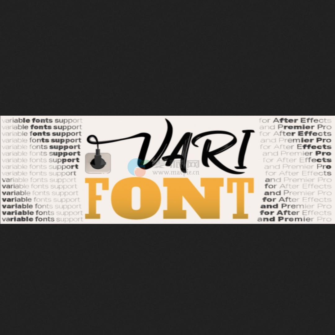 VariFont v2.1.0