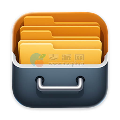File Cabinet Pro v8.7.1