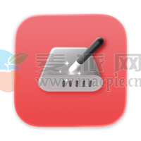 Magic Disk Cleaner v4.1.2