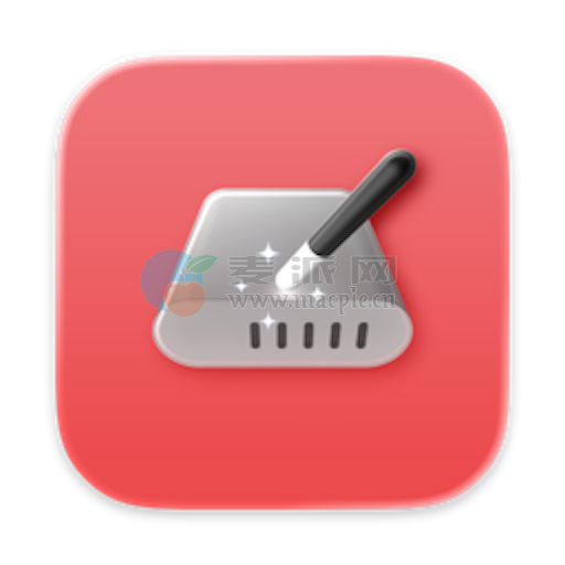 Magic Disk Cleaner v4.1.2