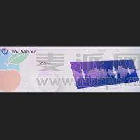 Wavesfactory Re-Eser v1.0.0