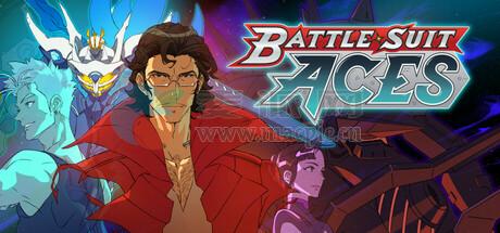 战甲王牌(Battle Suit Aces) v1.0.239