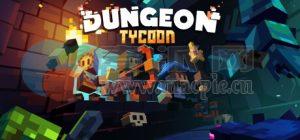 地下城资本家(Dungeon Tycoon) v1.2.0