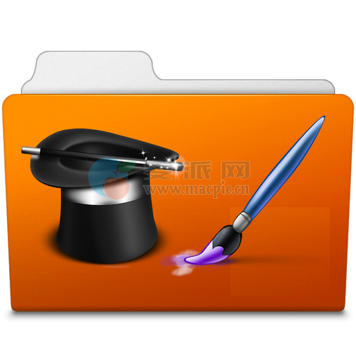 Folder-Factory v7.13.1