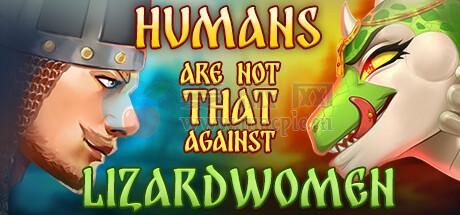 人类并非那么反对蜥蜴女(Humans are not that against Lizardwomen) v1.44[Wineskin]