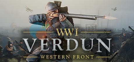 凡尔登战役(Verdun) v66919