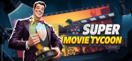 超级电影大亨(Super Movie Tycoon) v1.0.13