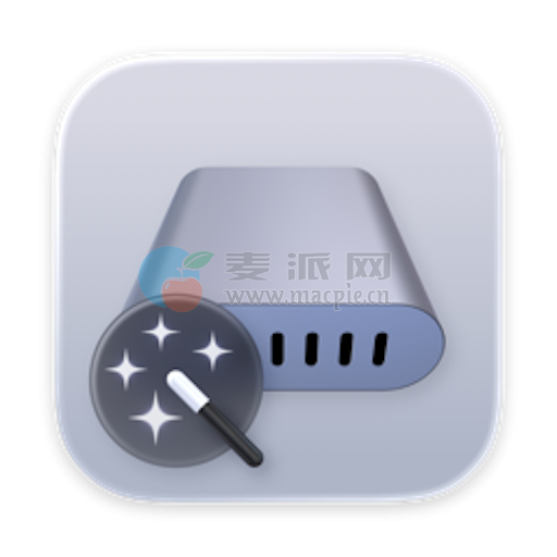 Magic Disk Cleaner v4.1.3