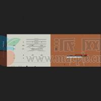 Elementary Sounds Tayna v1.1.0