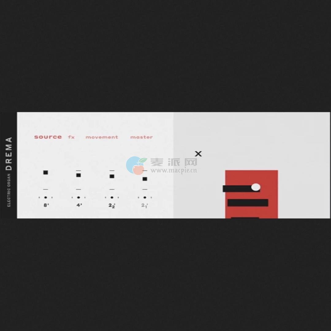 Elementary Sounds Drema v1.0.0