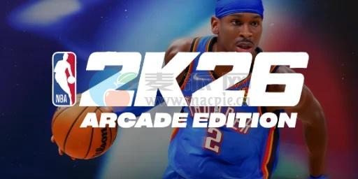 NBA 2K26 街机版(NBA 2K26 Arcade Edition) v1.10