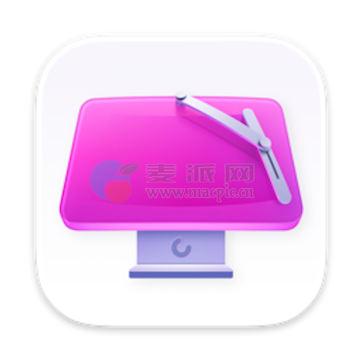 CleanMyMac X v5.3.1