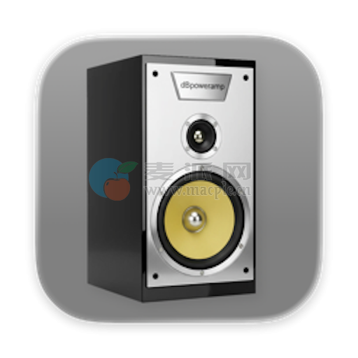 dBpoweramp Music Converter v2026.05.25