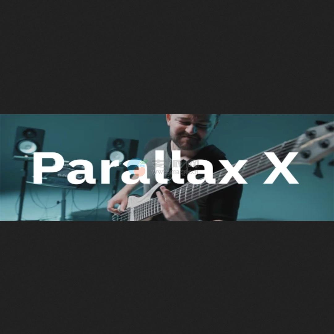 Neural DSP Archetype Parallax X v1.0.0