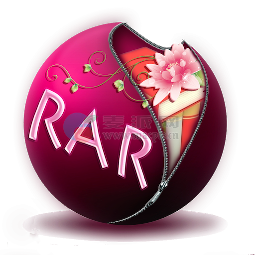RAR Extractor – The Unarchiver Pro v6.5.2