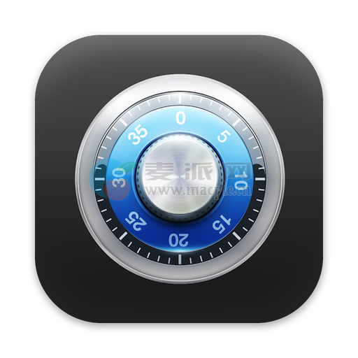 Data Guardian v7.9.1