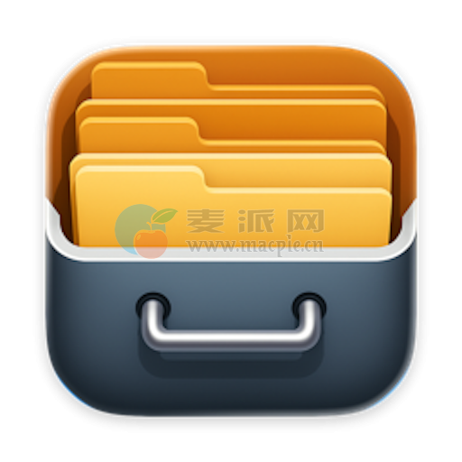 File Cabinet Pro v8.8.2(4.4.6)