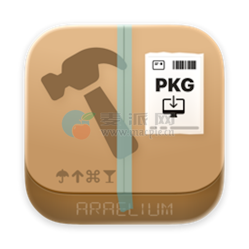 Package Builder v2.0.1