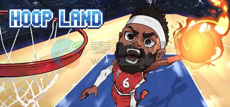 篮筐大地(Hoop Land) v1.09.61
