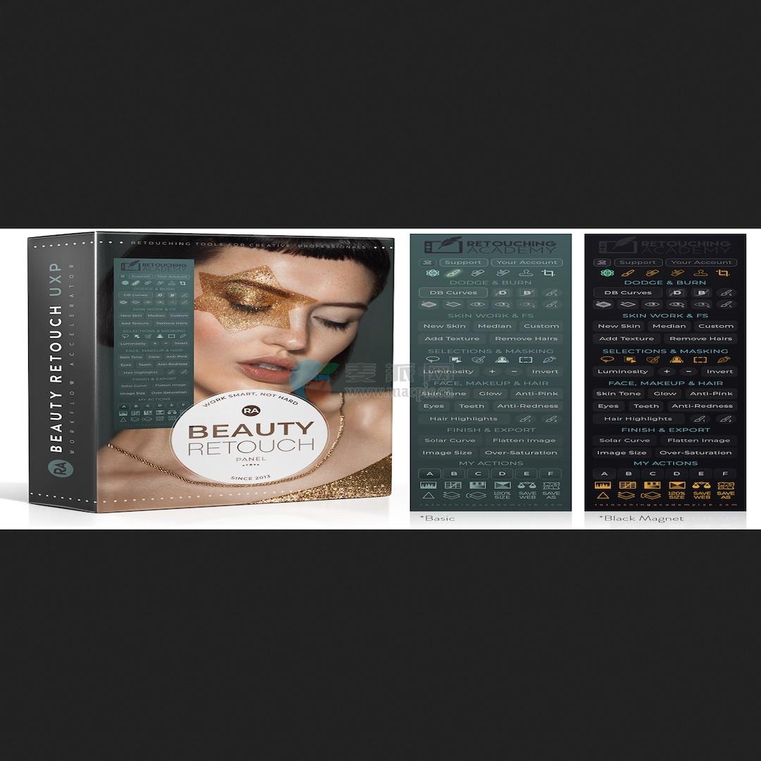 RA Beauty Retouch Panel v5.2