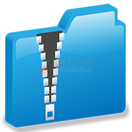 iZip Archiver Pro v26.01