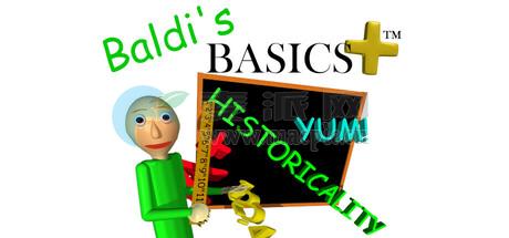巴迪的基础教育®扩展版(Baldi’s Basics® Plus) v0.13.1