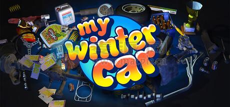 我的冬季汽车(My Winter Car) v260113.01[Wineskin]