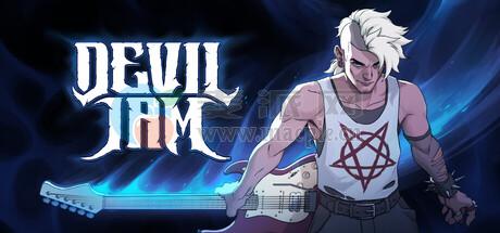 摇滚地狱(Devil Jam) v1.0.51