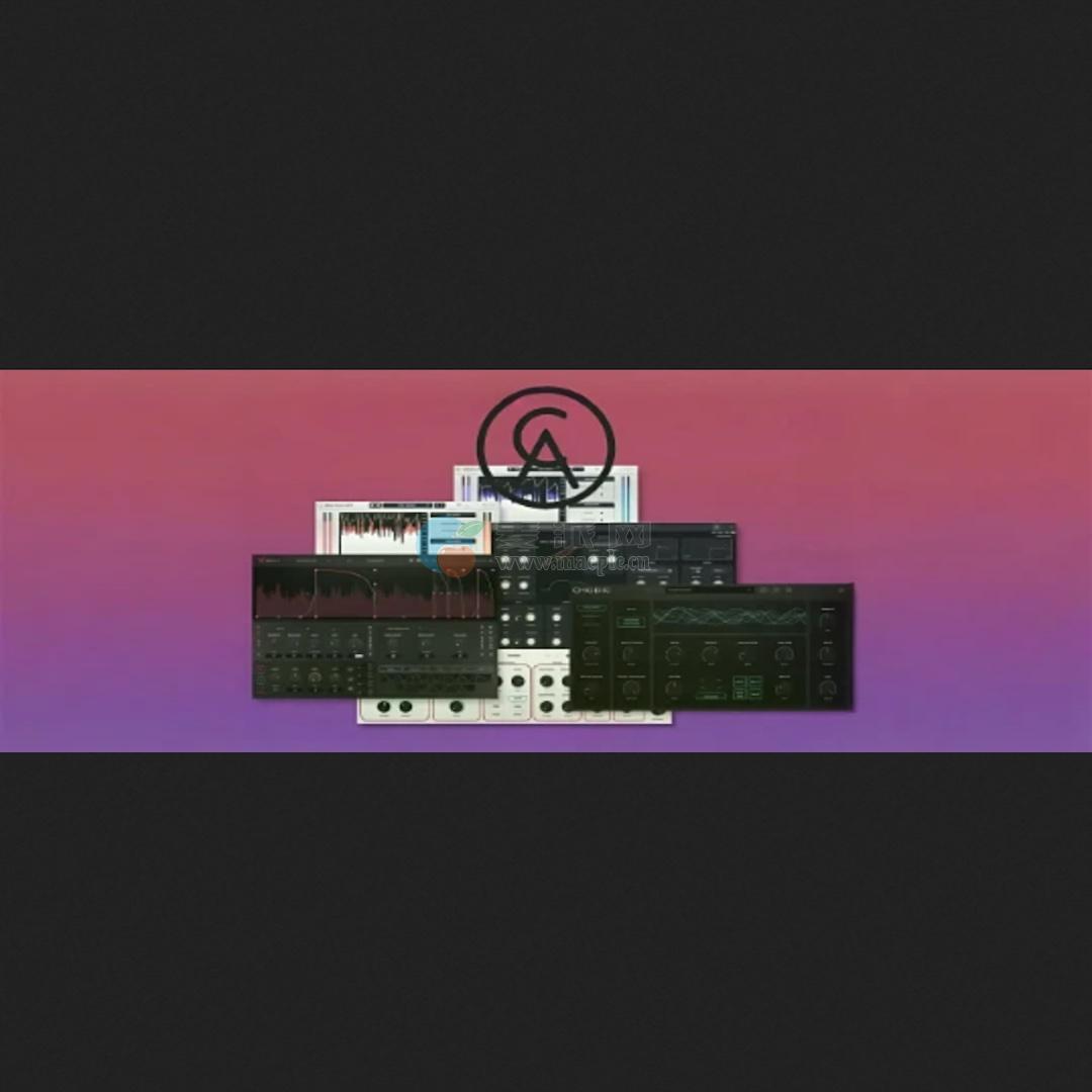 Caelum Audio Plugins Collection v12.2025