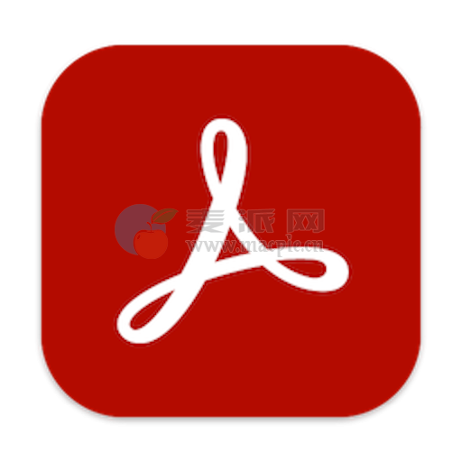 Adobe Acrobat Reader DC 2025 v25.001.21111