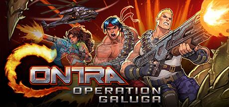 魂斗罗: 加鲁加行动(Contra: Operation Galuga) vBuild 13626439[Wineskin]