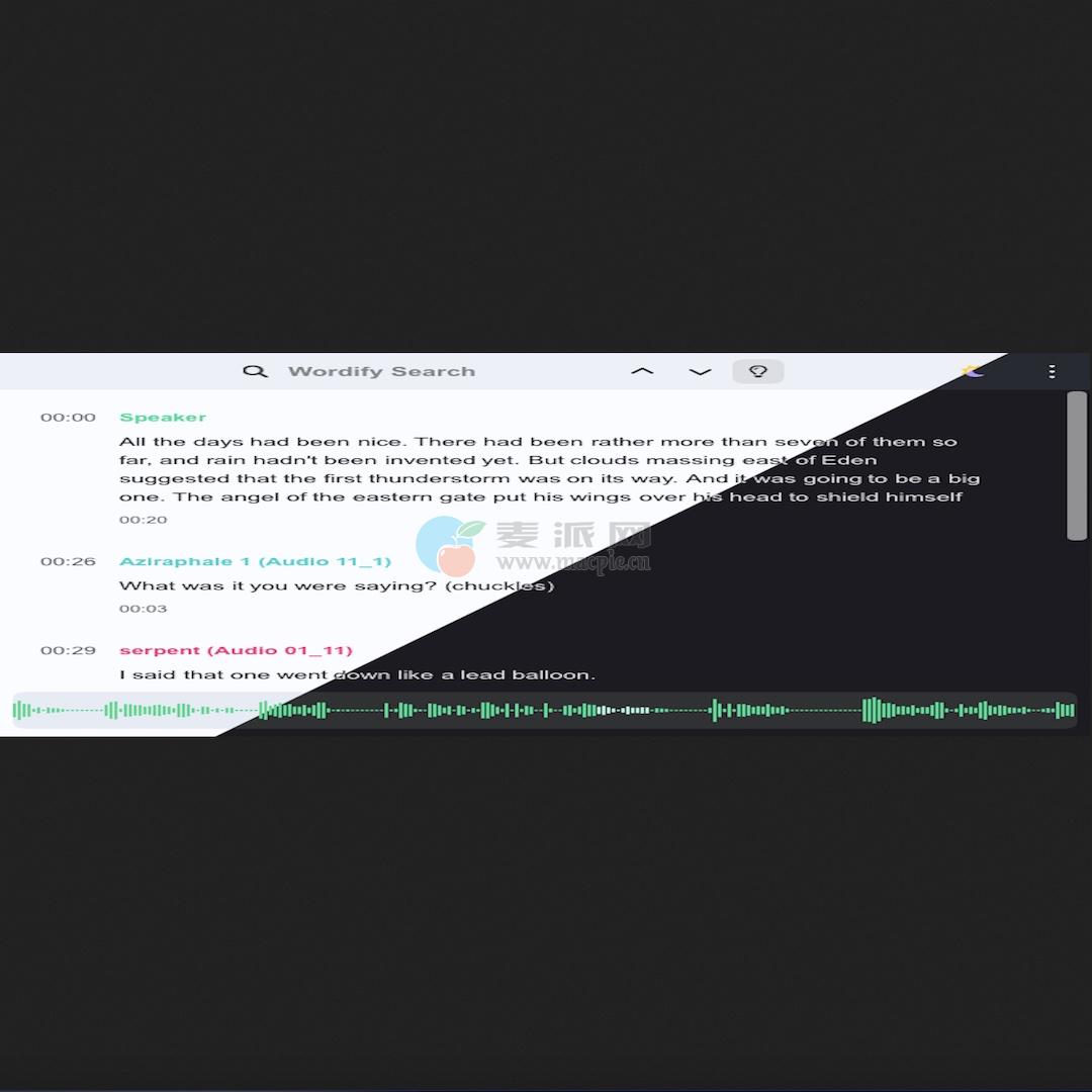 Wordify(AI Speech To Text) v2025.12