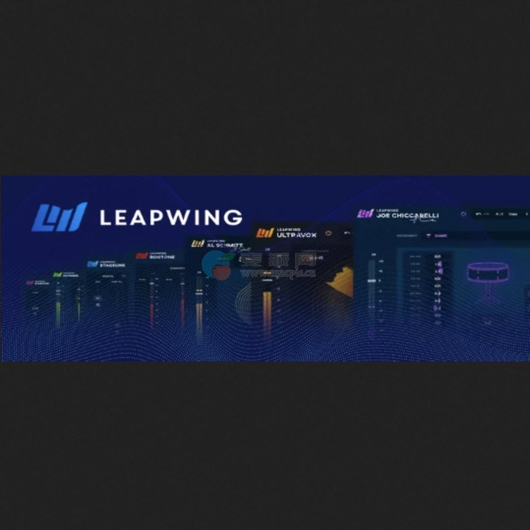 Leapwing Audio Bundle v2025.12