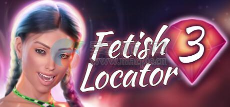 性癖探测器第 3 周(Fetish Locator Week 3) v3.6.9