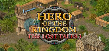 王国英雄: 失落传说3(Hero of the Kingdom: The Lost Tales 3) v1.0.5