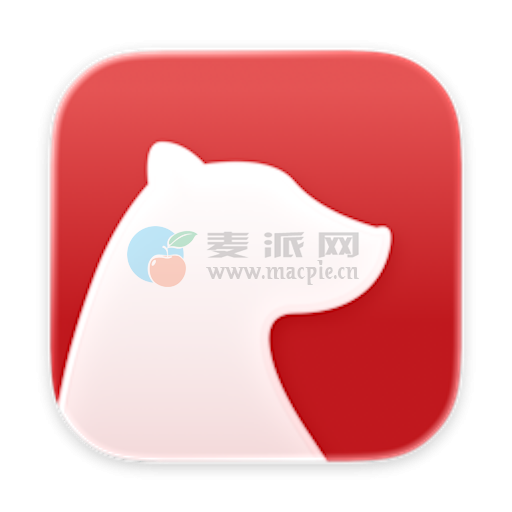 Bear v2.6.7