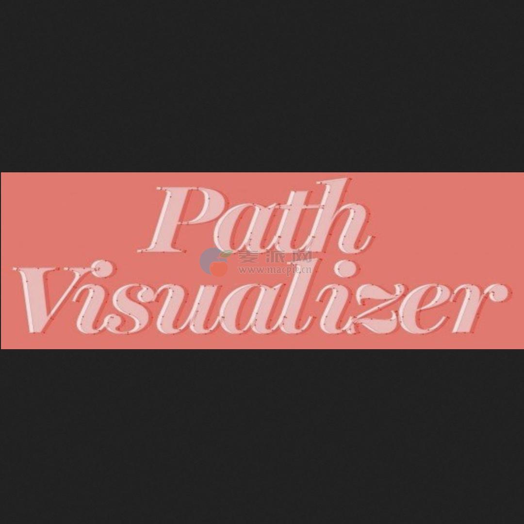 Path Visualizer v1.2.2 fix