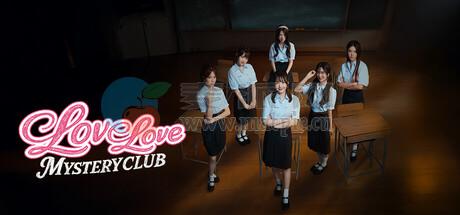 恋爱侦探社(Love Love Mystery Club) v0.8.82
