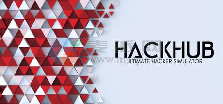黑客中心 – 终极模拟(HackHub – Ultimate Hacker Simulator) v0.8.15 Early Access