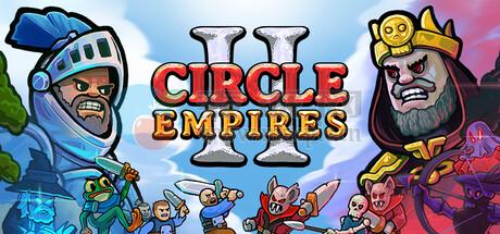 环形帝国 2(Circle Empires 2) vBuild 22056614[Wineskin]