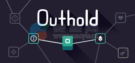 边境守护(Outhold) v1.1.5