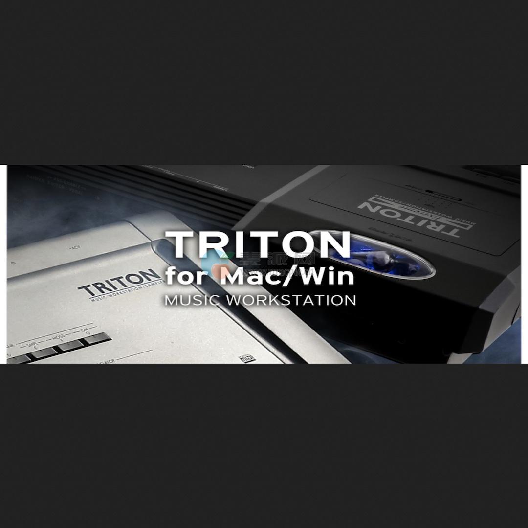 KORG Software TRITON v1.4.5