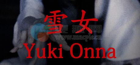 雪女(Yuki Onna) v1.0[Wineskin]