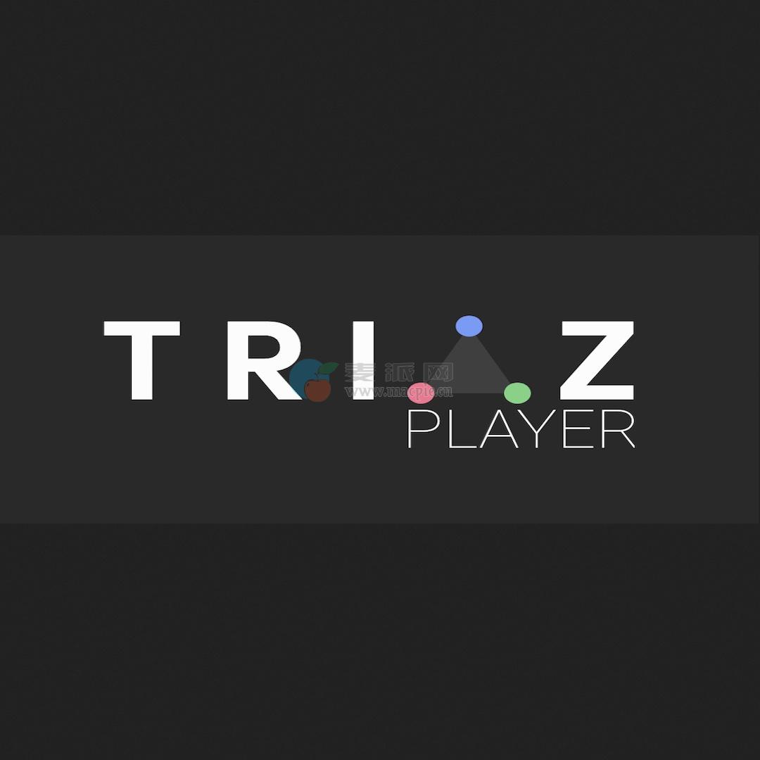 Wave Alchemy Triaz Player v1.2.0