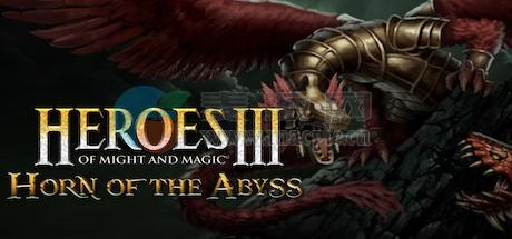 魔法门之英雄无敌III高清版: 深渊号角(Steam Heroes of Might and Magic III HD Horn of The Abyss) v4.0.77075.HD.1.8.0[Wineskin][Eng/Rus]
