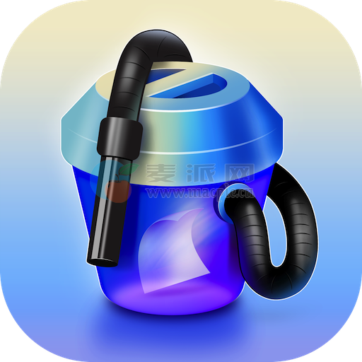 Tahoe Cache Cleaner v26.3.0.0.0
