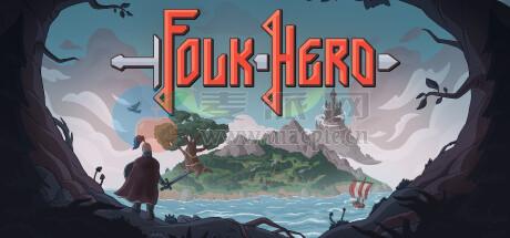 民谣英雄传(Folk Hero) v1.2.4